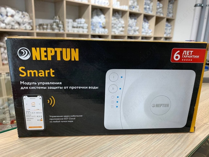Модуль управления NEPTUN SMART