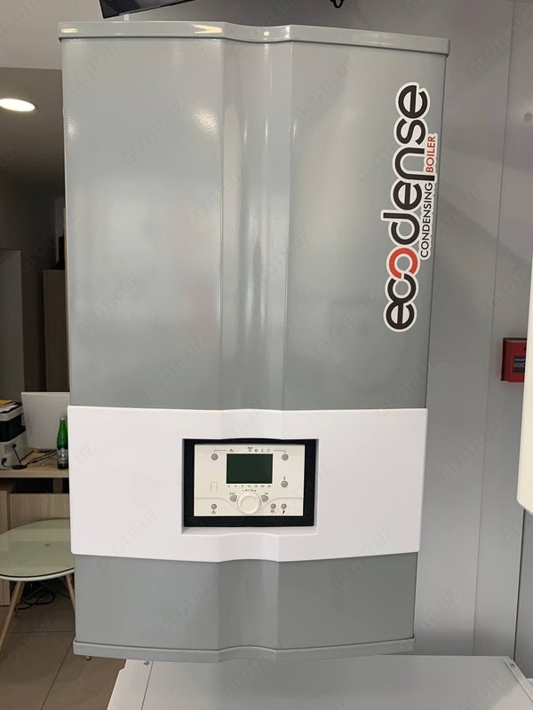 Ecodense-Конденсационные котлы