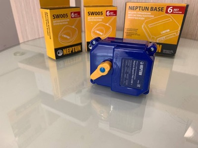 Neptun Base Light 1/2