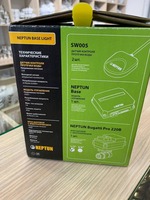 Neptun Base Light 1/2 Только в розницу