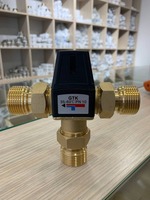 Трехходовой термостатический клапан заслонки смешения воздушных потоков