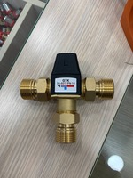 Трехходовой термостатический клапан заслонки смешения воздушных потоков - 720 190.8 сум