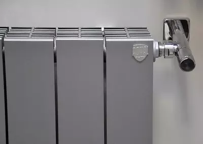 Биметаллический радиатор "Royal Thermo Piano Forte 500" (Серебристый)