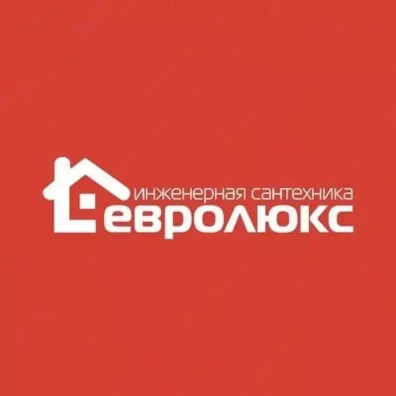 Редуктор давления газа "GECA" DN20 3/4" 1 bar (с фильтром)