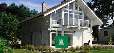 Фахверковые дома под ключ