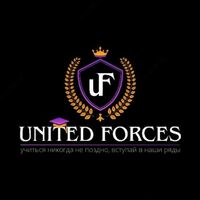 Бухгалтерские курсы - по запросу