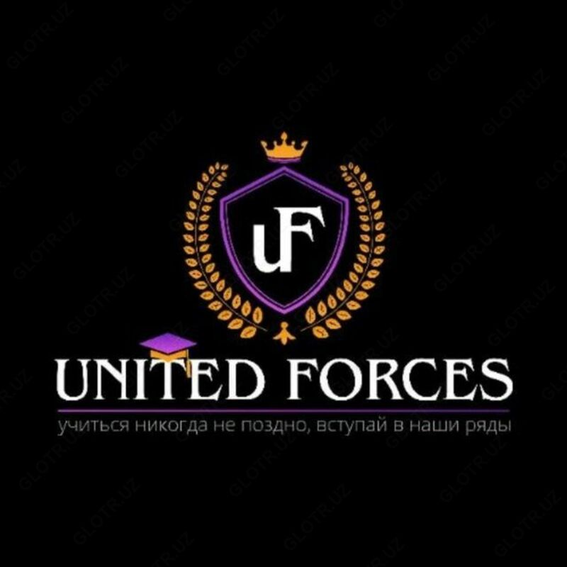 Бухгалтерские курсы - по запросу