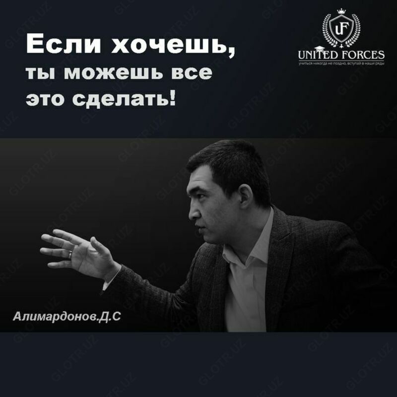 по запросу Бухгалтерские курсы