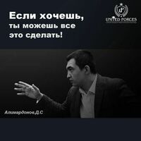 по запросу Бухгалтерские курсы