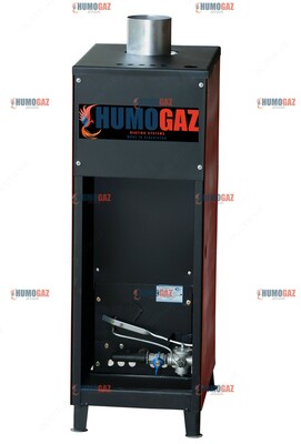 Газовый котёл HUMO-11.2 (полуавтомат) - 1 495 403.8 сум / шт.