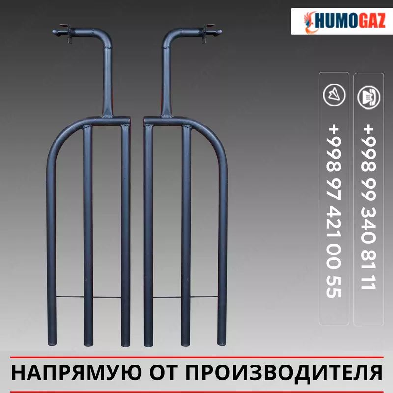 Газовая горелка для тандыра