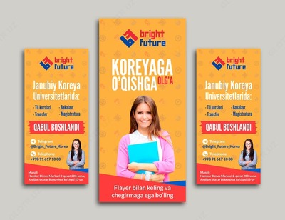 Разработка логотипа