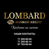 от 100 000 сум Кредиты под залог ювелирных изделий