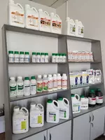 Препараты для защиты растений