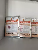 от {0} сум Препараты для защиты растений