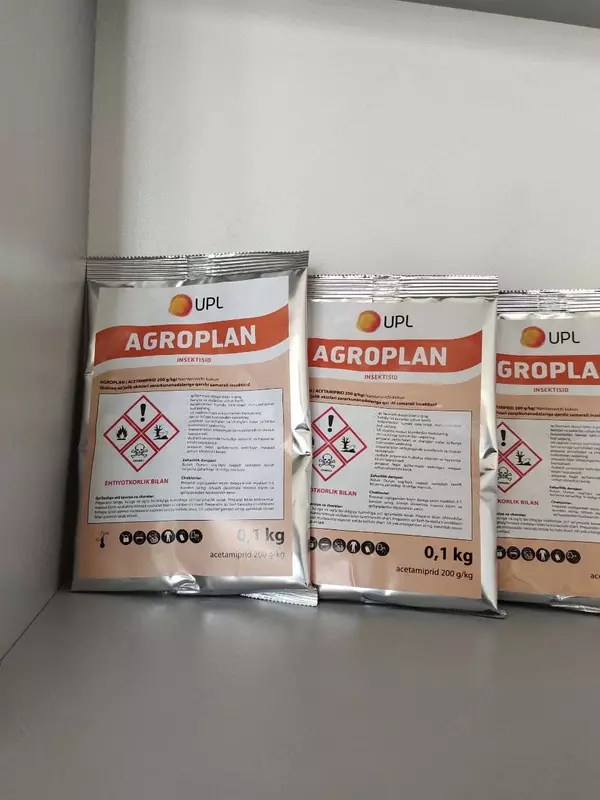 от {0} сум Препараты для защиты растений