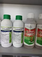 Препараты для защиты растений Оптом и розница