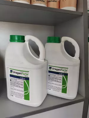 Препараты для защиты растений Agro Central