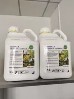 Препараты для защиты растений - Agro Central