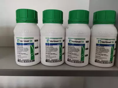 Препараты для защиты растений