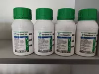 Agro Central - Препараты для защиты растений