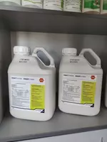 Препараты для защиты растений - Прочие товары для сельского хозяйства