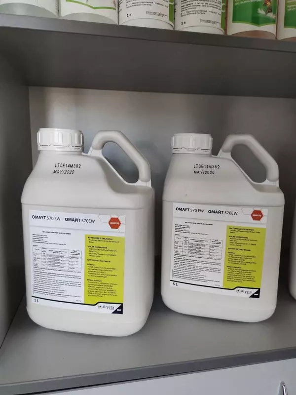 Препараты для защиты растений - Прочие товары для сельского хозяйства