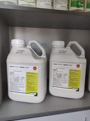 Препараты для защиты растений