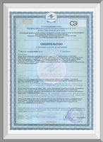 Issiqlikka chidamli emal KO-8101 Toshkentda - {0} so'mdan