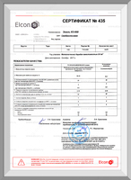 Issiqlikka chidamli emal KO-868 Toshkentda - {0} so'mdan