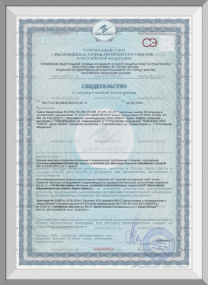 Термостойкая эмаль КО-8111 (400 градусов) в Ташкенте белый цвет