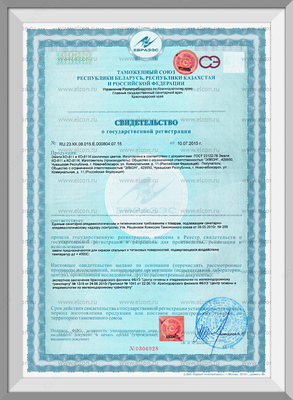 Термостойкая эмаль КО-811 (жёлтого цвета) в Ташкенте