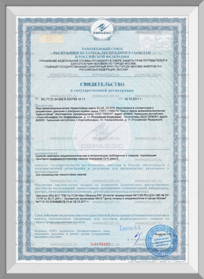 Термостойкий лак КО-85 ГОСТ (бесцветный) в Ташкенте