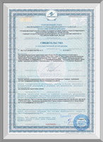 110 271 so'm Issiqlikka chidamli lak KO-85