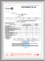 Фасадная эмаль КО-174 (белый цвет) в Ташкенте - от {0} сум