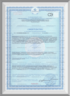 Органосиликатная композиция ОС-12-03 (белый цвет) в Ташкенте