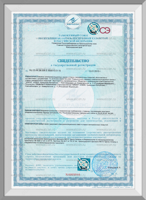 Смывка краски Elcon S (6 кг) в Ташкенте