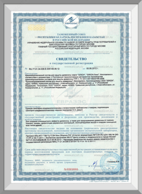 Пропитка для дерева Elcon Bio цвет сосна (0,9литров) в Ташкенте