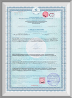 Декоративная патина Elcon Patina в Ташкенте (0