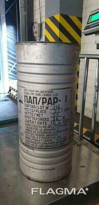 Alyuminiy kukuni PAP-1