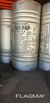 Alyuminiy kukuni PAP-1