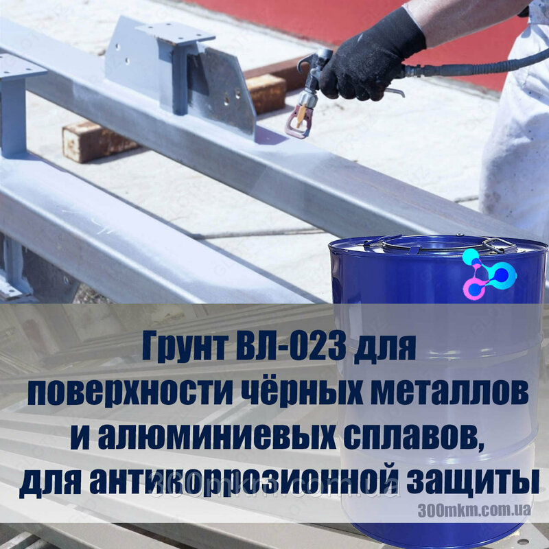 Грунтовки ВЛ-023 и ВЛ-02 в Ташкенте