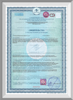 140 000 сум Состав для холодного цинкования Elcon Zintech Alume