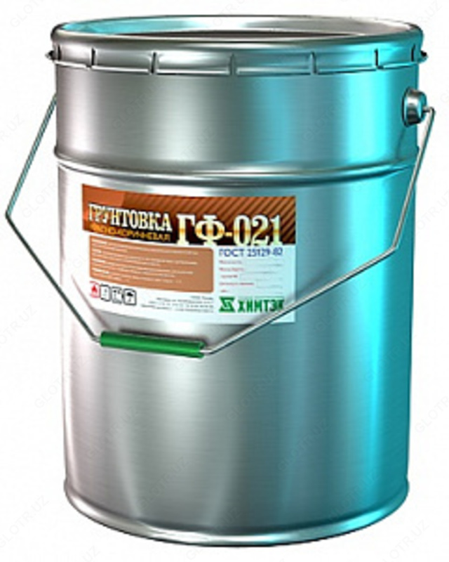 Грунтовка ГФ-021
