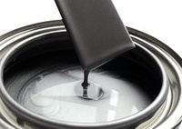 от {0} сум Грунтовка ГФ-021