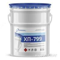 Химстойкая краска Эмаль ХП-799