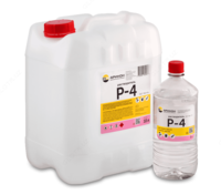 Erituvchi R-4 GOST - {0} so'mdan