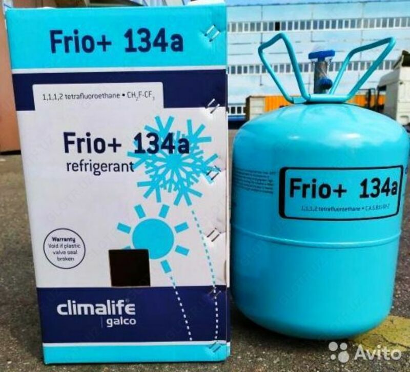 Freon R134A Frio + CLIMALIFE (Belgiya)