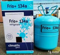 {0} so'mdan Freon R134A Frio + CLIMALIFE (Belgiya)