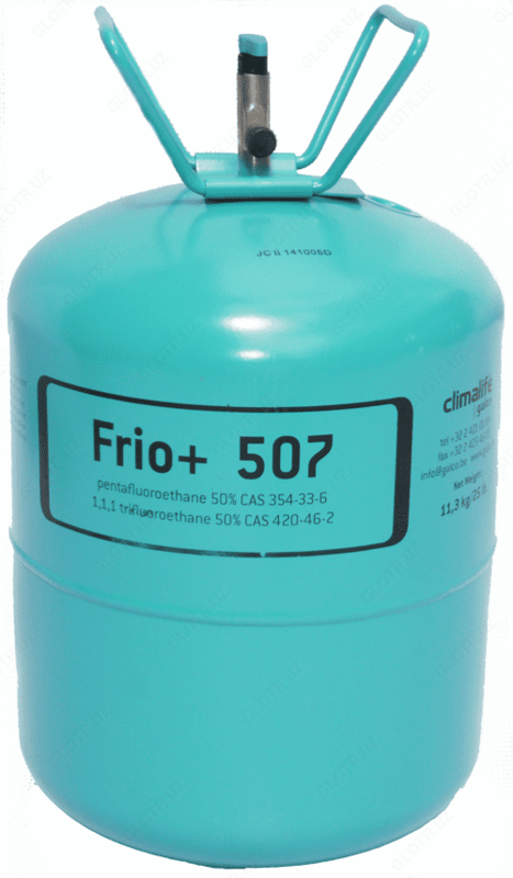 Фреон R507A Frio+ CLIMALIFE (Бельгия)